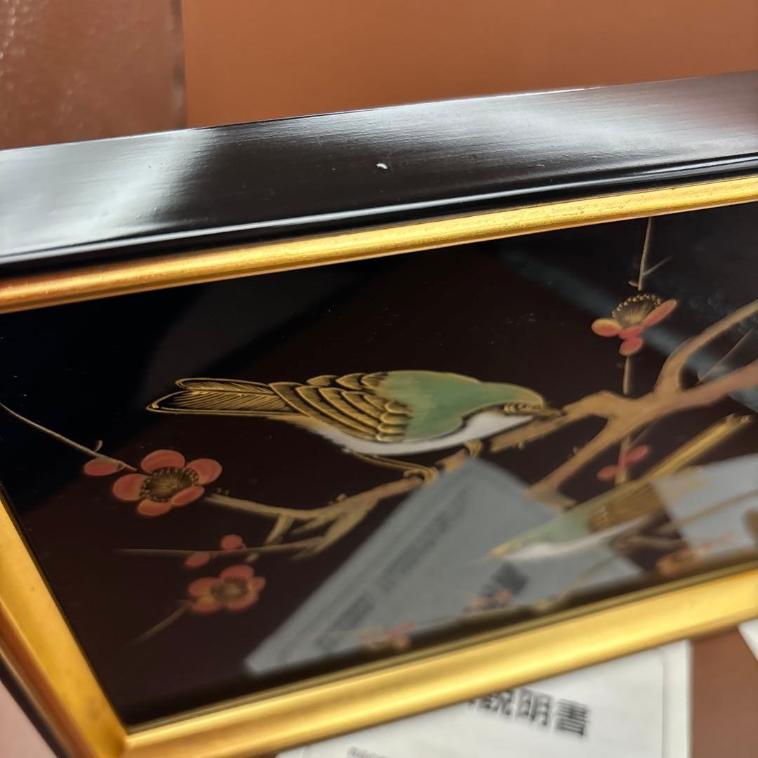 輪島塗パネル　藤八屋　奥田漆器店　漆師　ウグイス？　梅