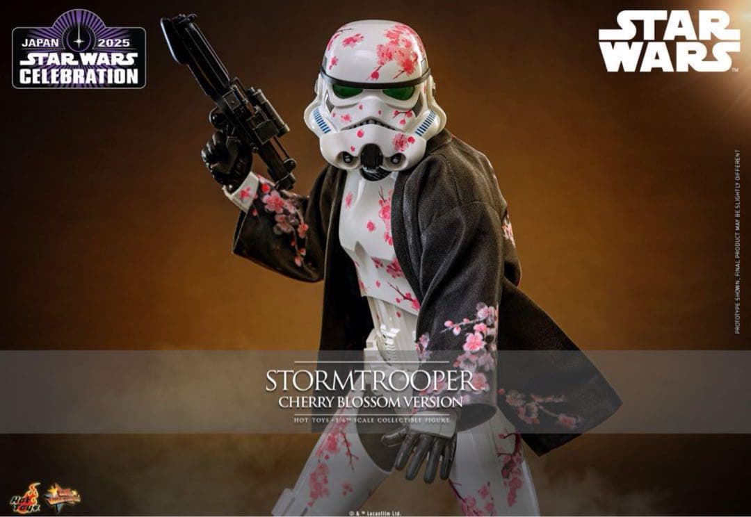 ホットトイズ ストームトルーパー (サクラ版) 限定1000体 SWCJ