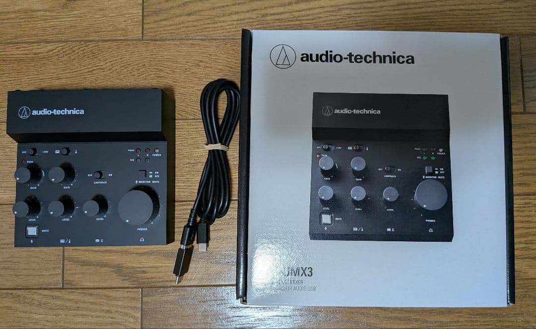 オーディオテクニカ AT-UMX3