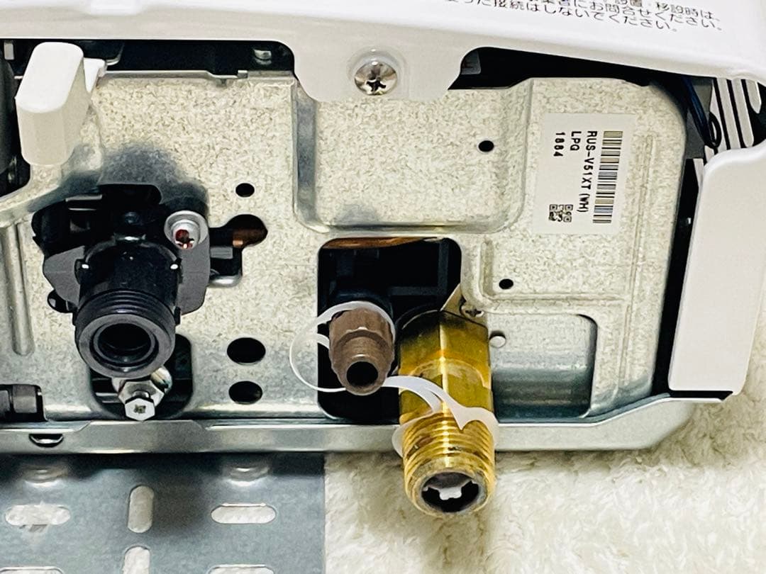 リンナイ 瞬間湯沸かし器 LPガス RUS-V51XT 2022年 プロパン用