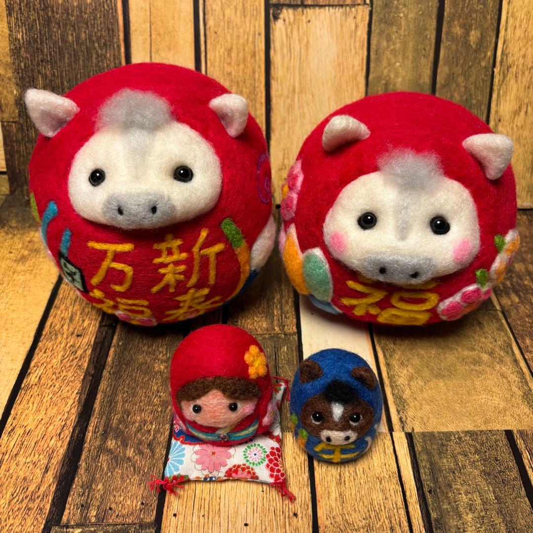 白馬赤だるま2点♡女の子だるま♡馬青だるま【羊毛フェルト・アクレーヌ】干支