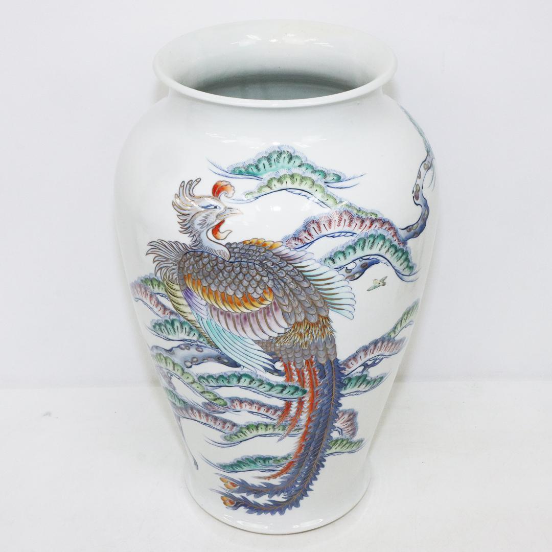 有田 晩香作 花瓶 花入 染付 金彩 鳳凰 華道具