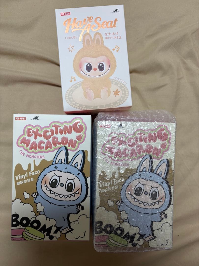 ラブブ未開封3つセット