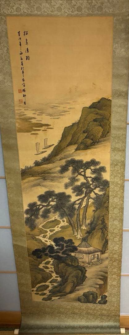水墨画 掛軸 骨董品