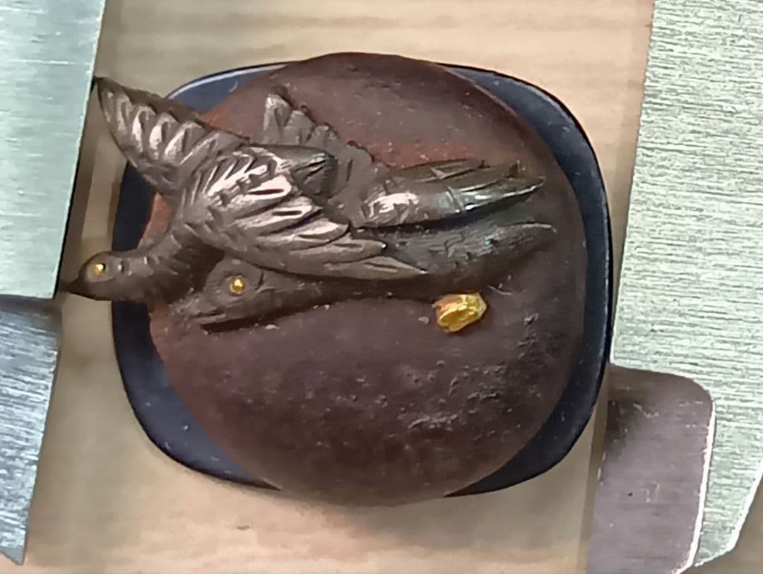 煙草入れ／前金具雁