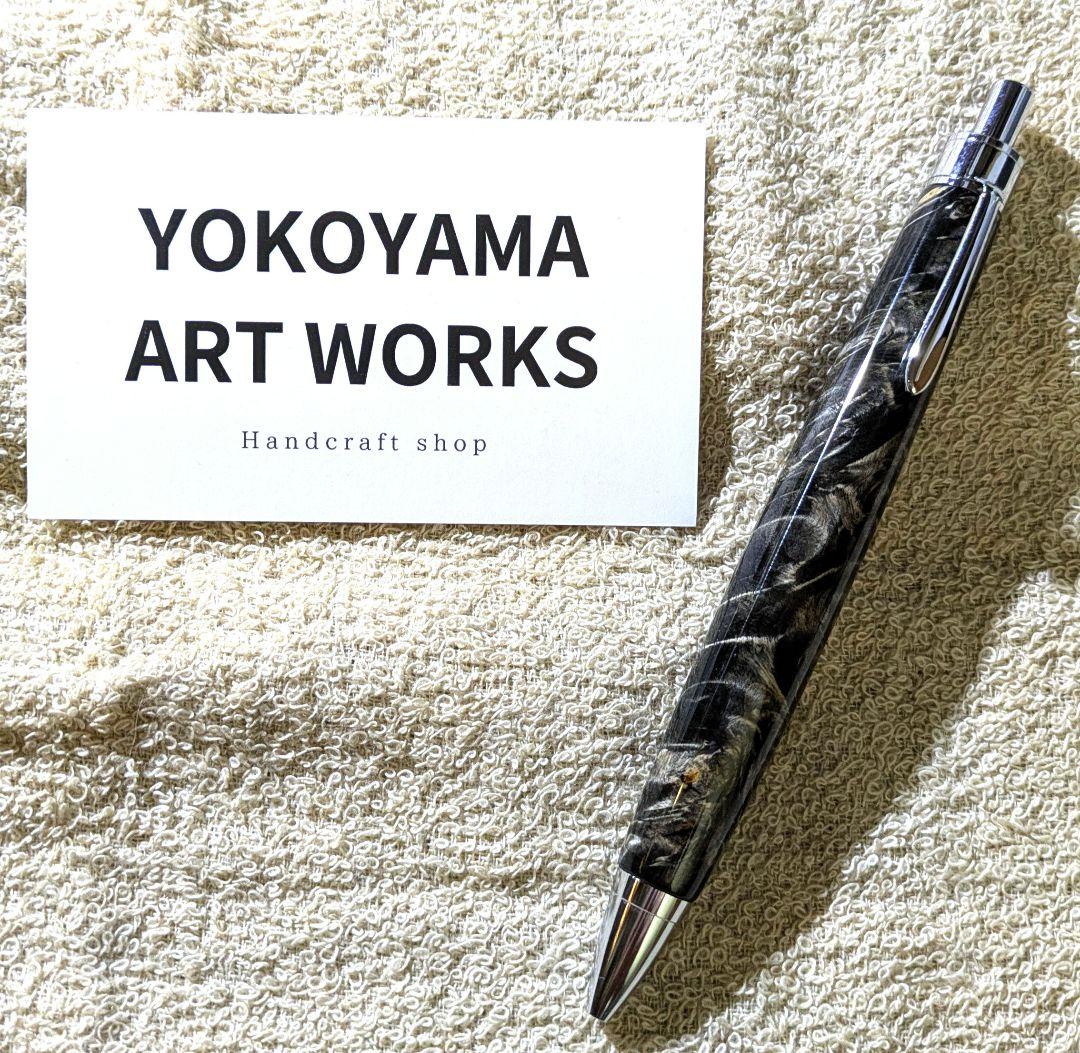 木軸ペン　楓瘤杢　シースルーグラデーション　ボールペン／シャープペン