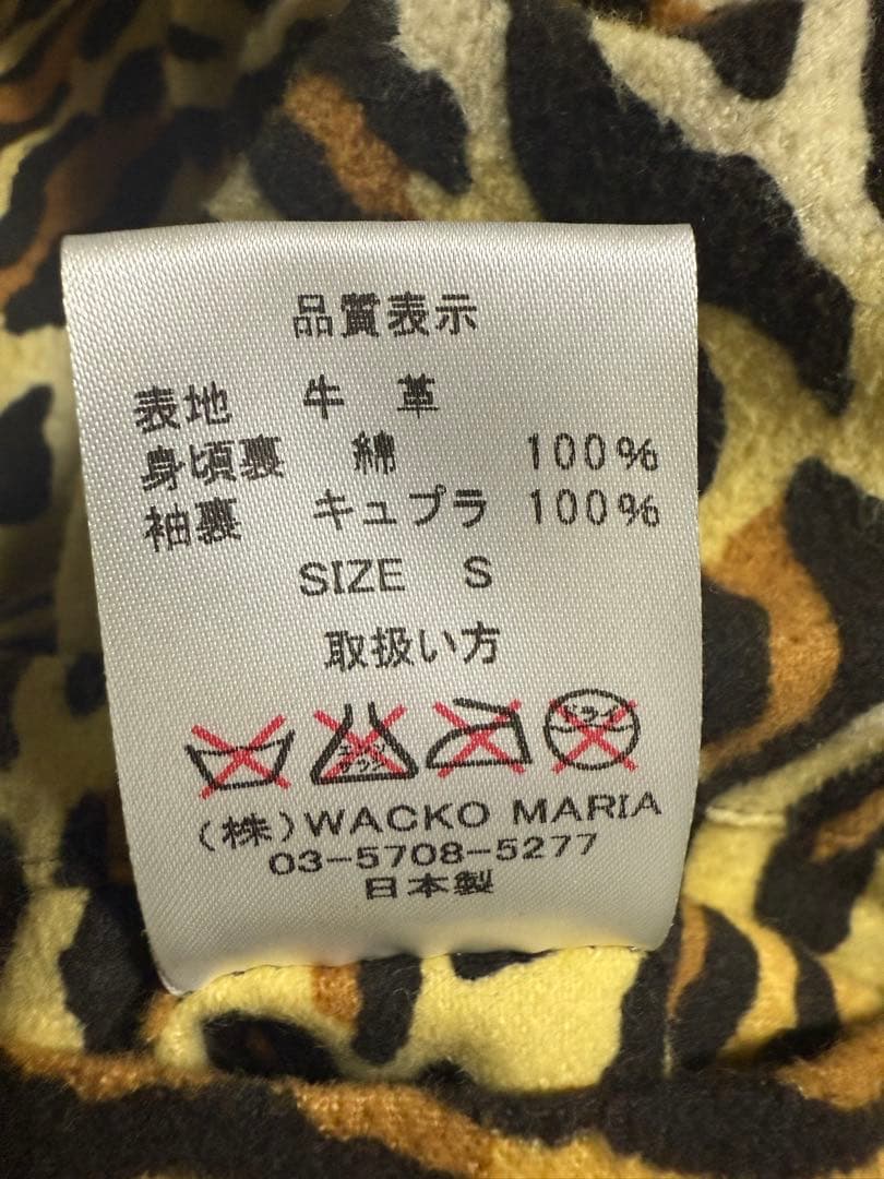 yuto WACKO MARIA シングルライダースジャケット