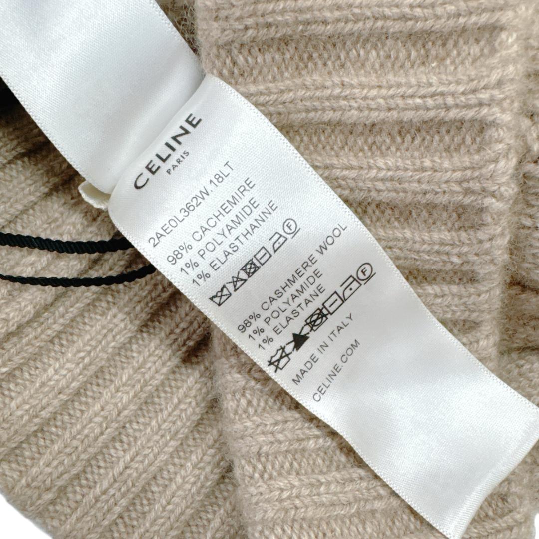 CELINE セリーヌ ニット帽 トリオンフ ベージュ
