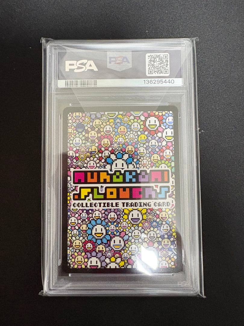 【PSA10】銀嶺ソラ TCB-038 SA