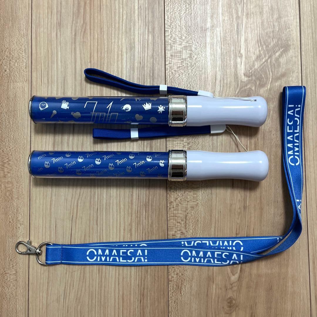 水原匡也 まとめ売り