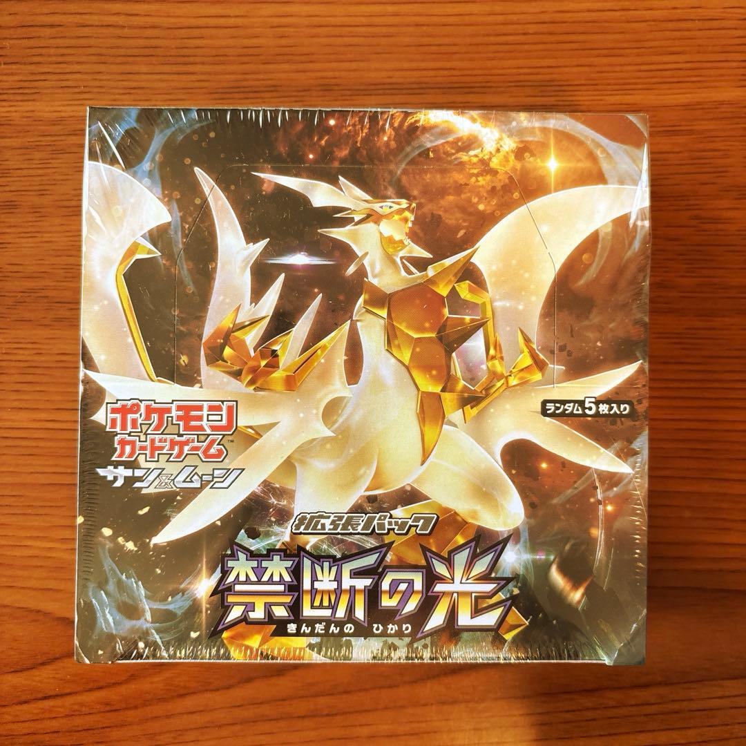 ポケモンカードゲームサン&ムーン　1box 拡張パック　禁断の光