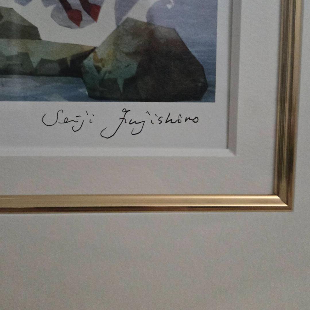 最終値下げ　藤城清治　馬が飛ぶ　ダイヤモンドクスリーン　直筆サイン　保証