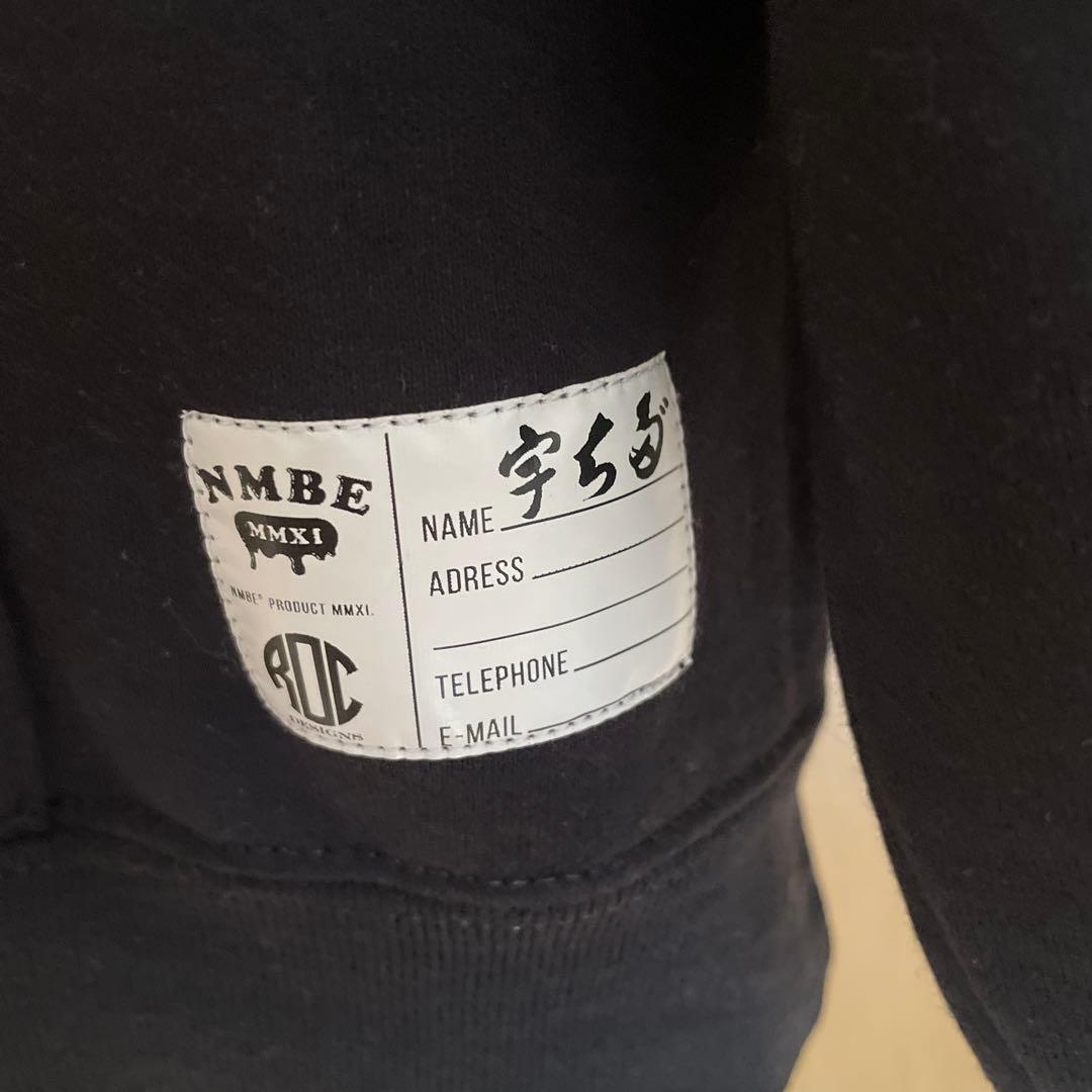 美品！宇ち多 宇ち多゛ うちだ パーカー ブラック Lサイズ ZORN着用