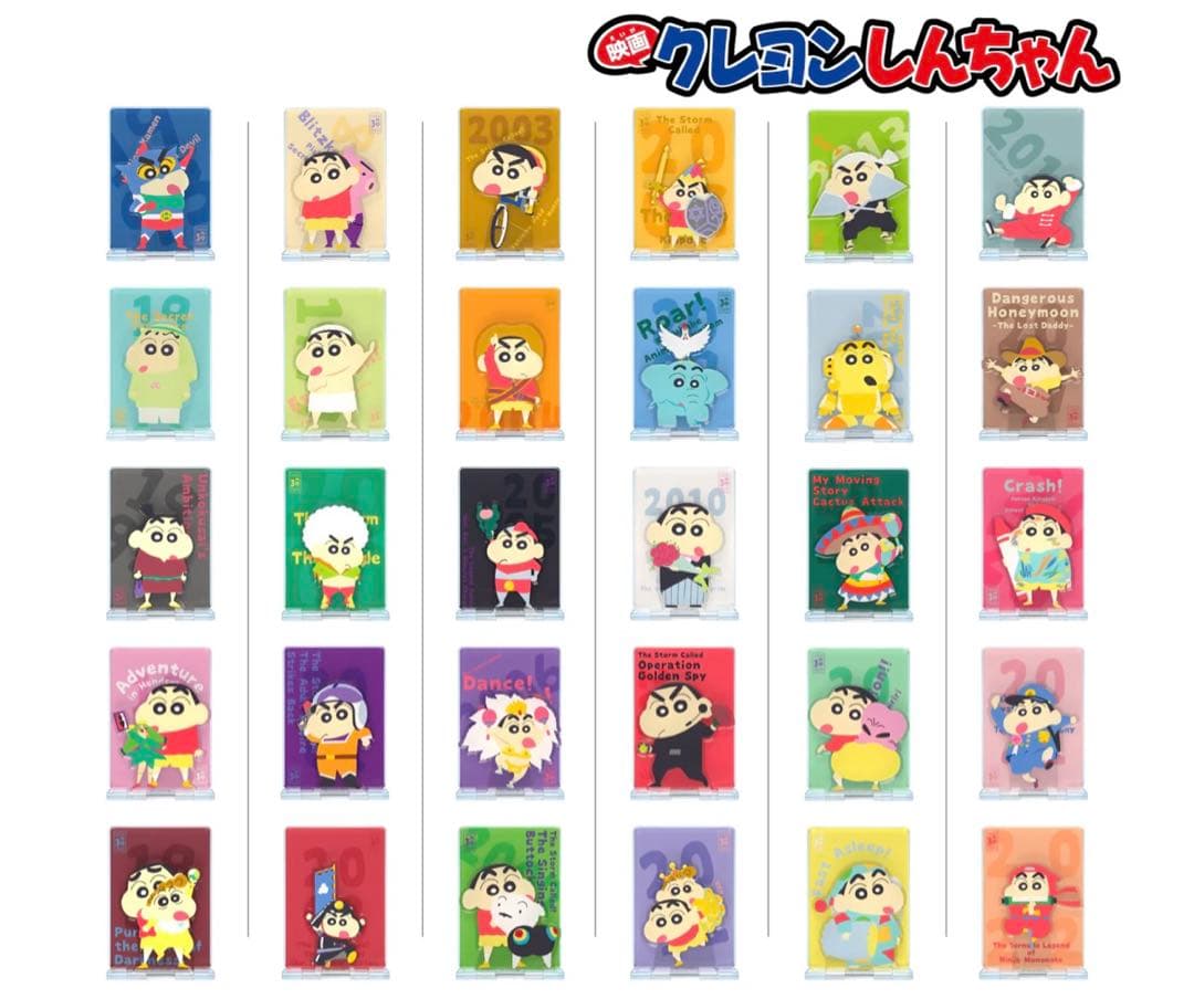 クレヨンしんちゃん映画缶バッジ＆アクリルスタンド