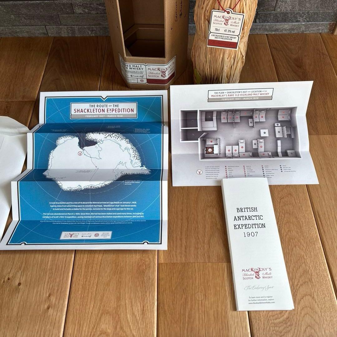 希少ウイスキー マッキンレー Enduring Spirit オールドハイランド