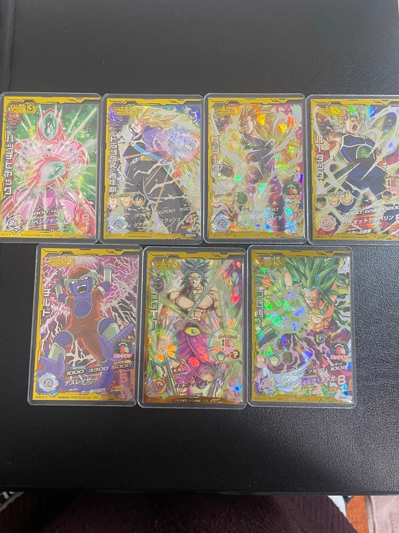 ドラゴンボールヒーローズ旧弾SEC7枚