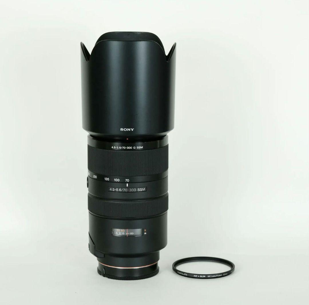 SONY 70-300mm F4.5-5.6 G SSM SAL70300G美品