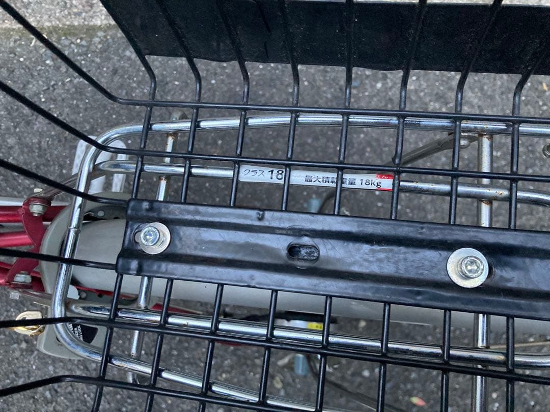 高齢者　20インチ　大人用　ミニサイクル　大阪発　used 美品