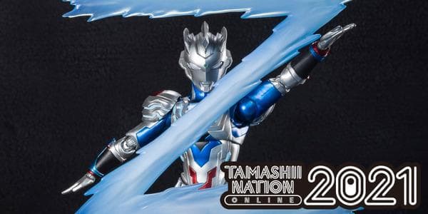 S.H.FiguartsウルトラマンゼットアルファエッジSpecialColor