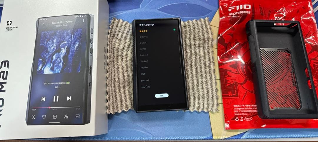 Fiio M23 デジタルオーディオプレーヤー　専用ケース