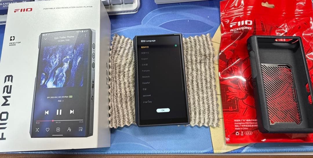 Fiio M23 デジタルオーディオプレーヤー　専用ケース