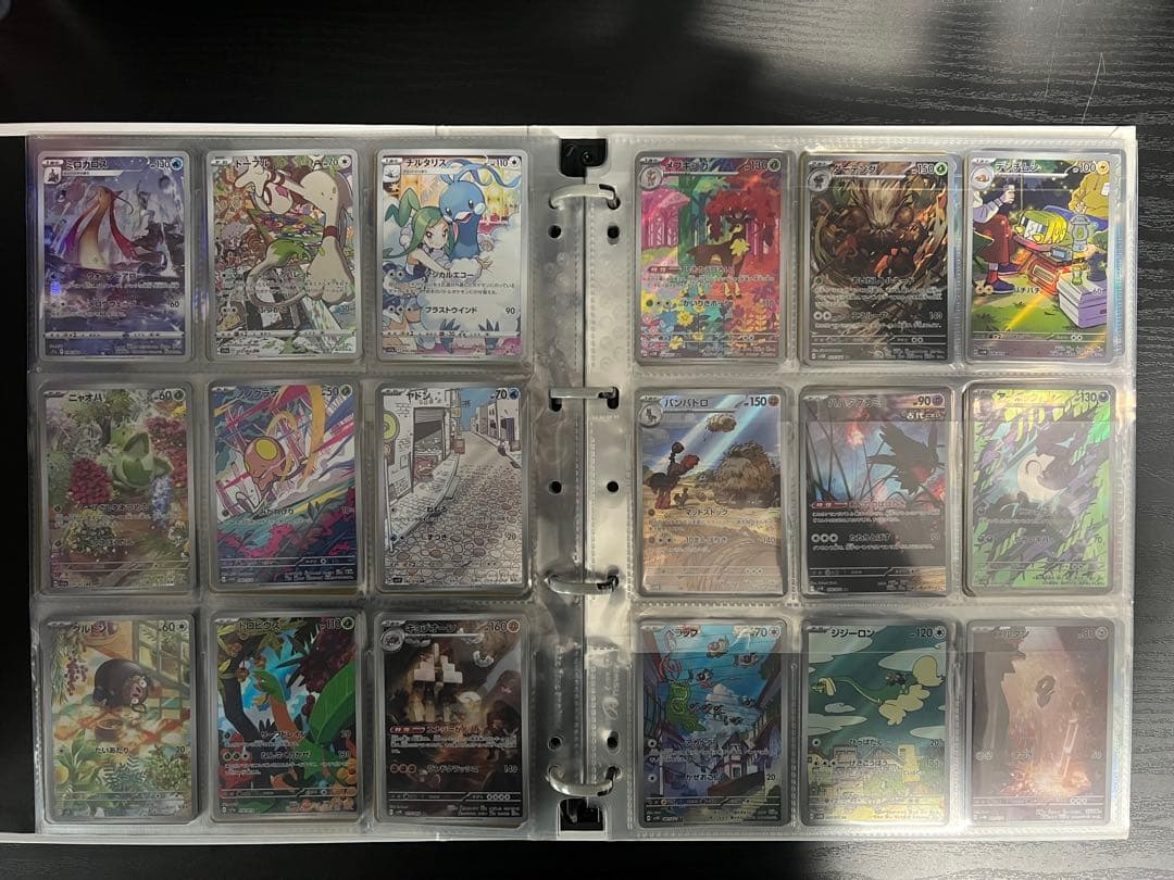 ポケモンカード 引退品　まとめ