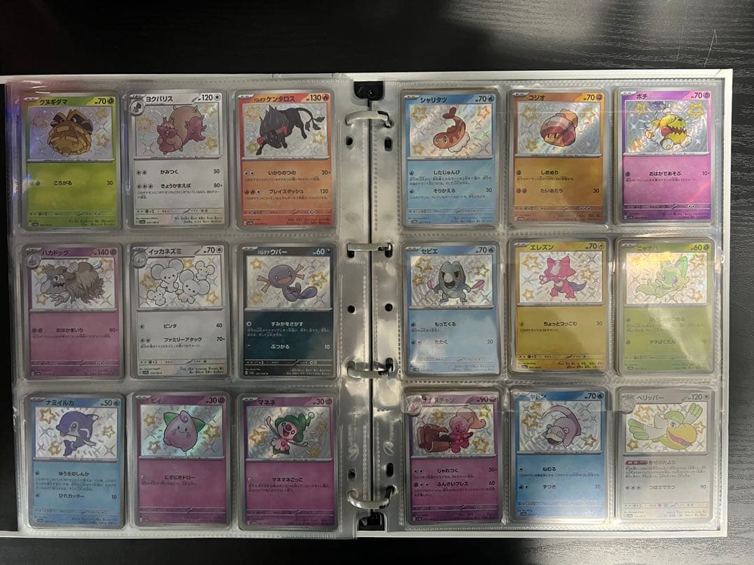 ポケモンカード 引退品　まとめ