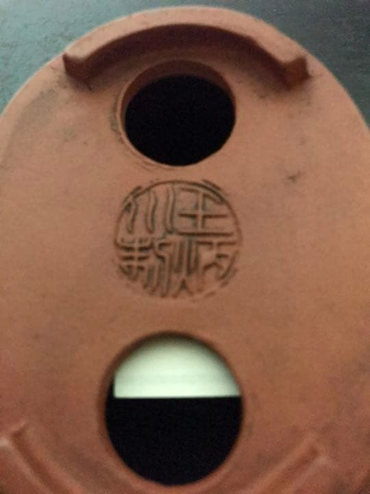 1546 盆栽　盆栽鉢　植木鉢　中国鉢