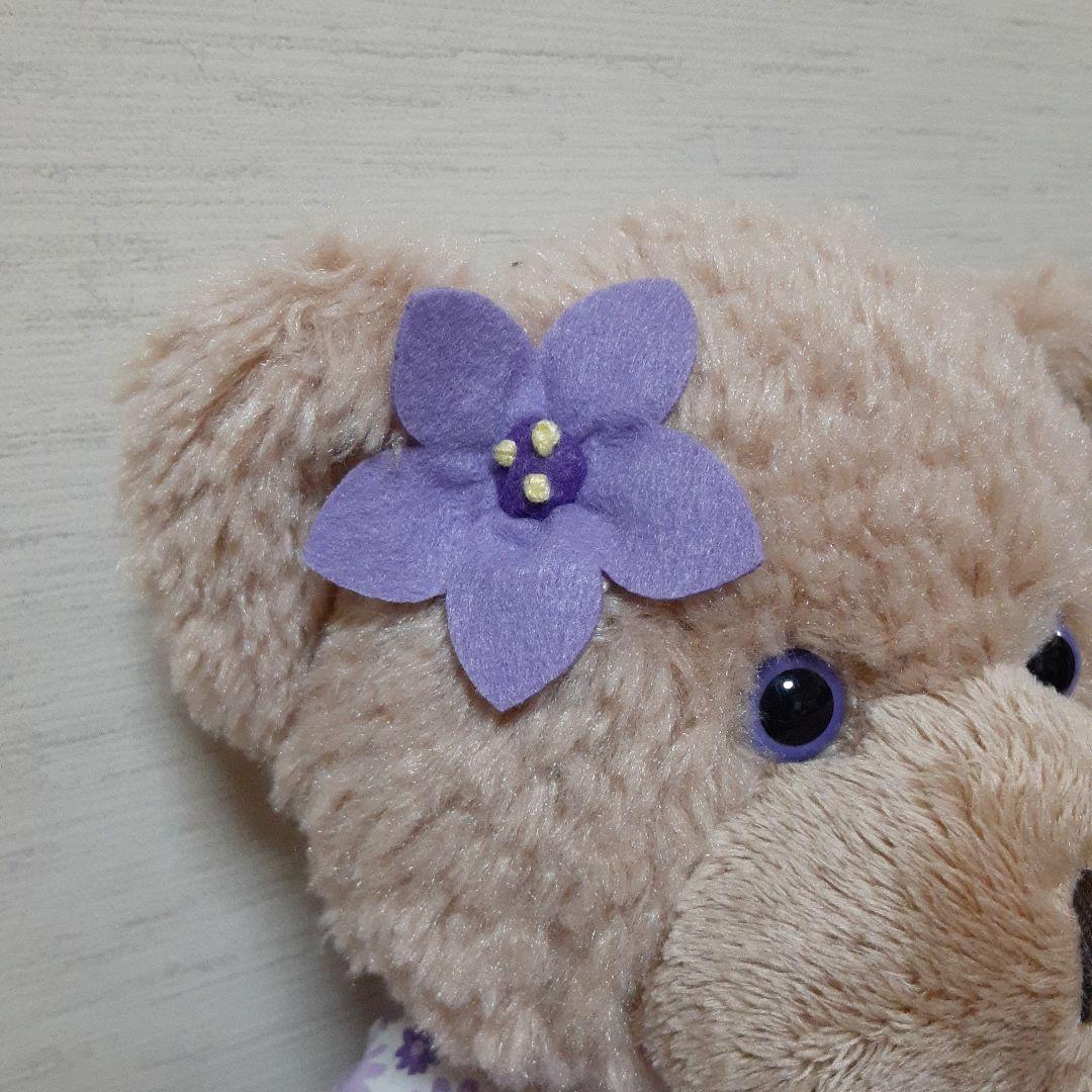 テディベア Harrods 特注　美品希少