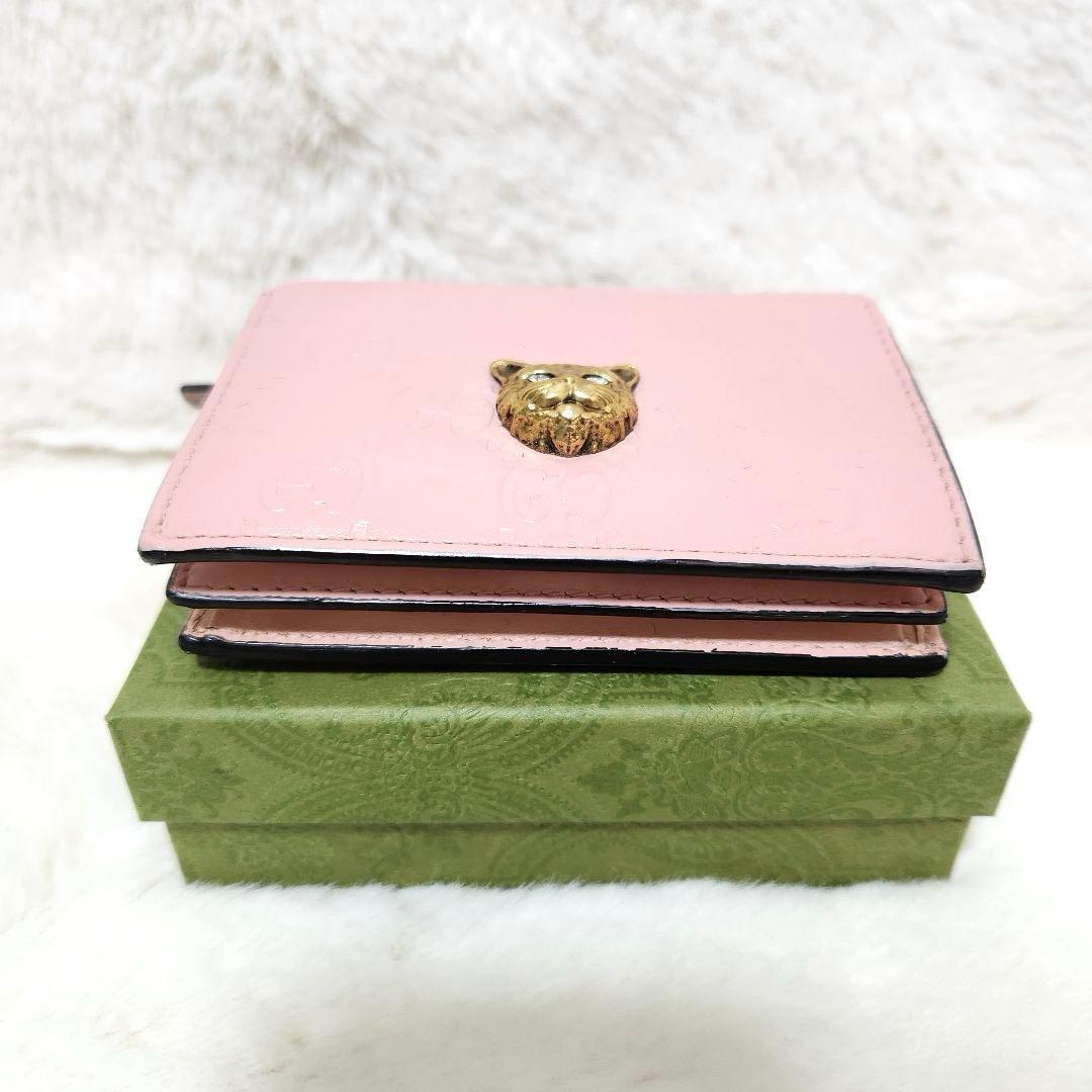 ✨極美品✨グッチ　二つ折り　小銭入れ　リネア　キャット　シマレザー　アニマエリ