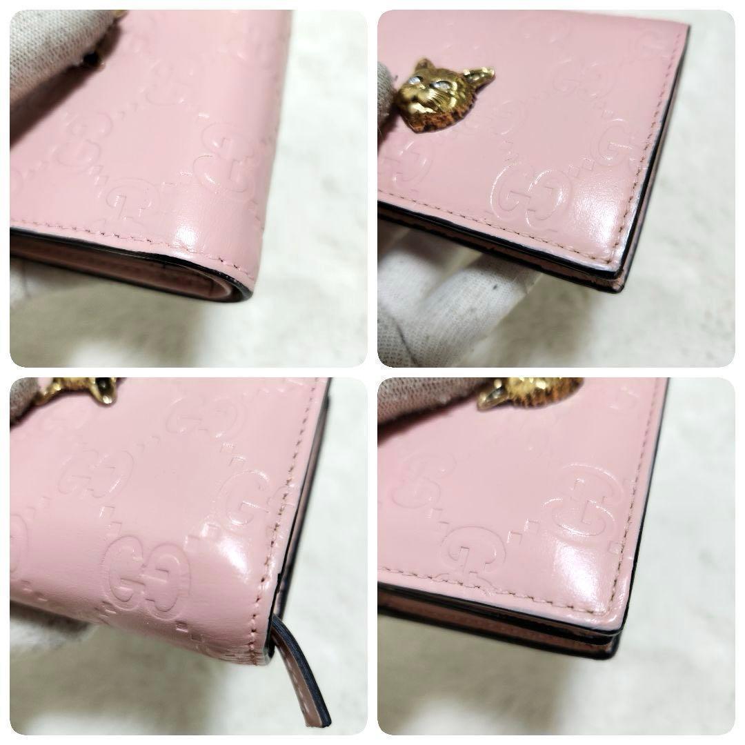 ✨極美品✨グッチ　二つ折り　小銭入れ　リネア　キャット　シマレザー　アニマエリ