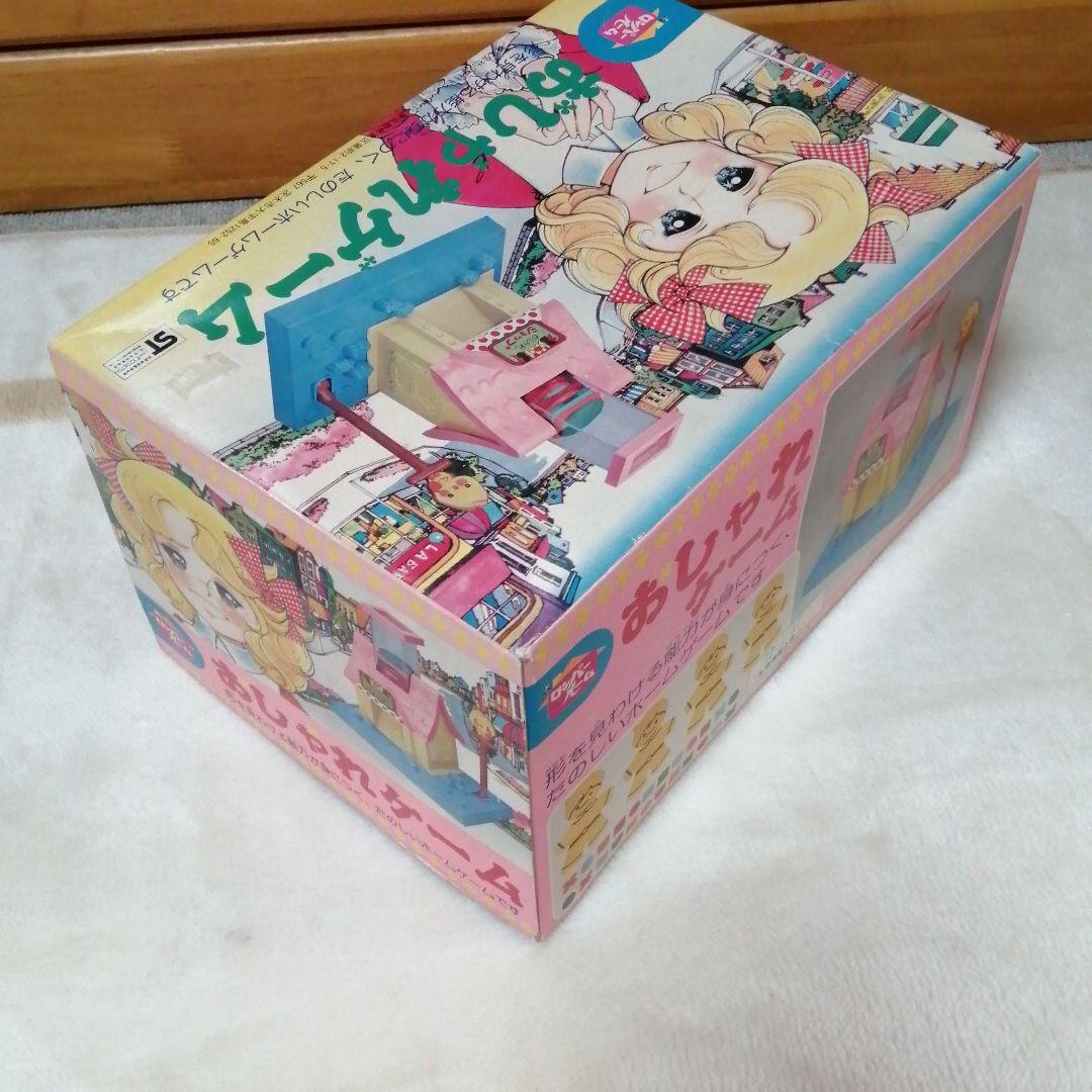 ロンパールーム おしゃれゲーム ポピーチラシ付き