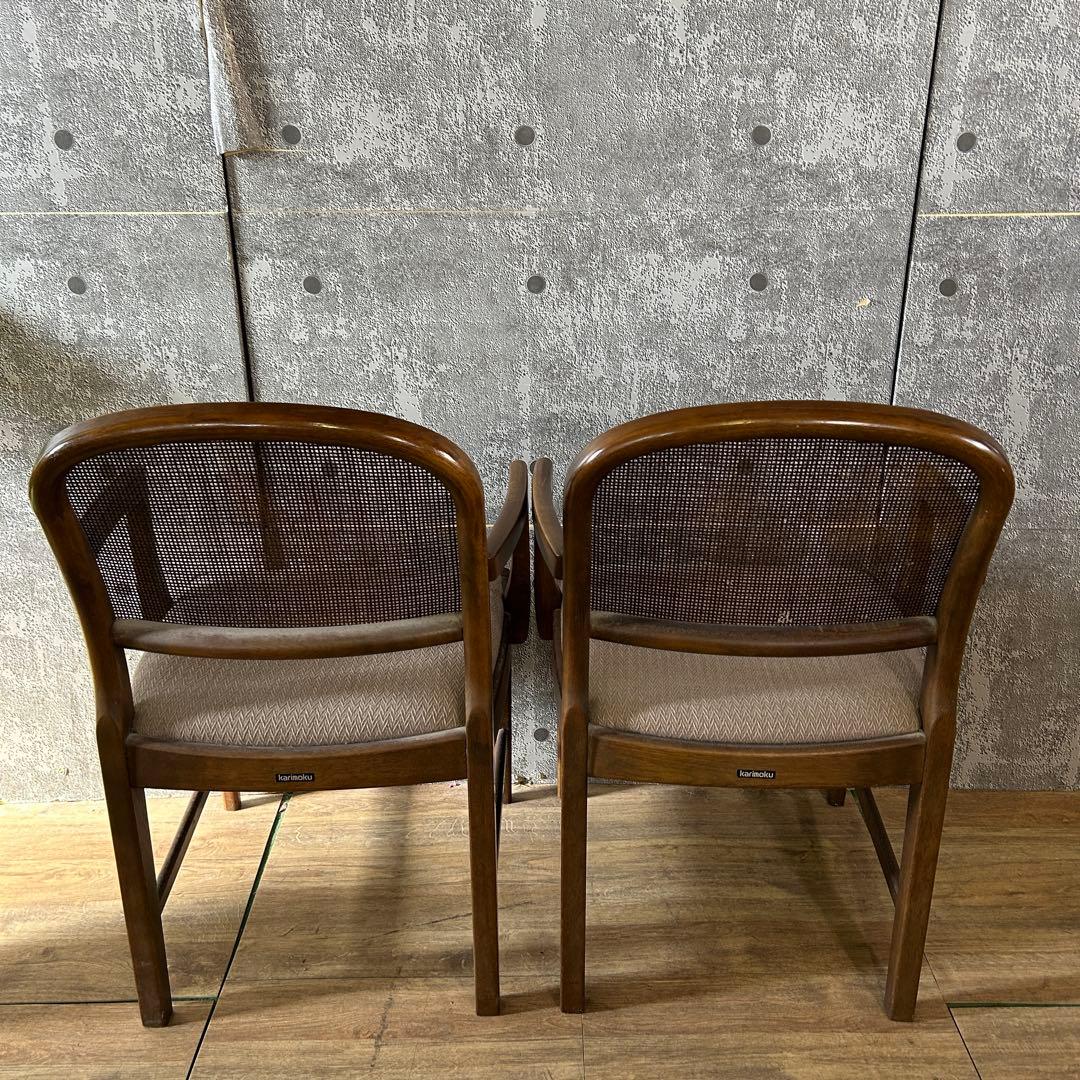 ꧁カリモク家具 karimoku꧂ダイニングテーブル&アームチェア2脚セット