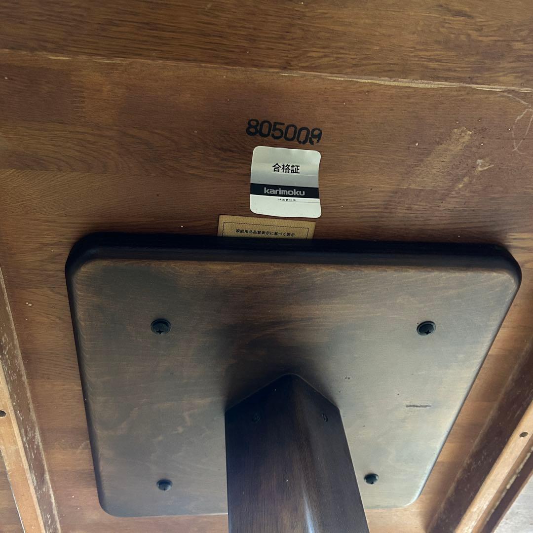 ꧁カリモク家具 karimoku꧂ダイニングテーブル&アームチェア2脚セット