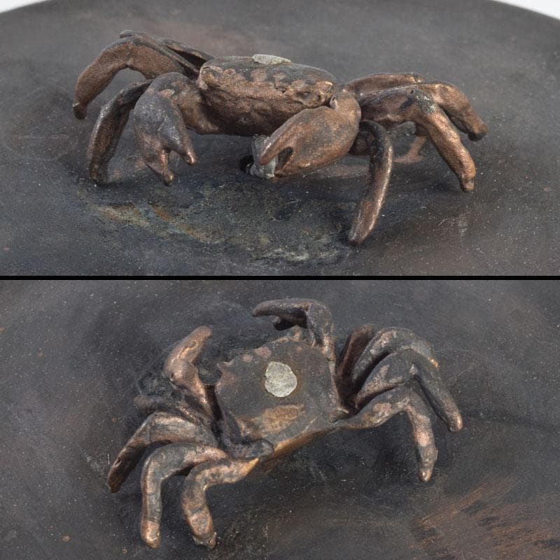 北大路魯山人作　布目象嵌　魚蟹文　鉄瓶　M　8677