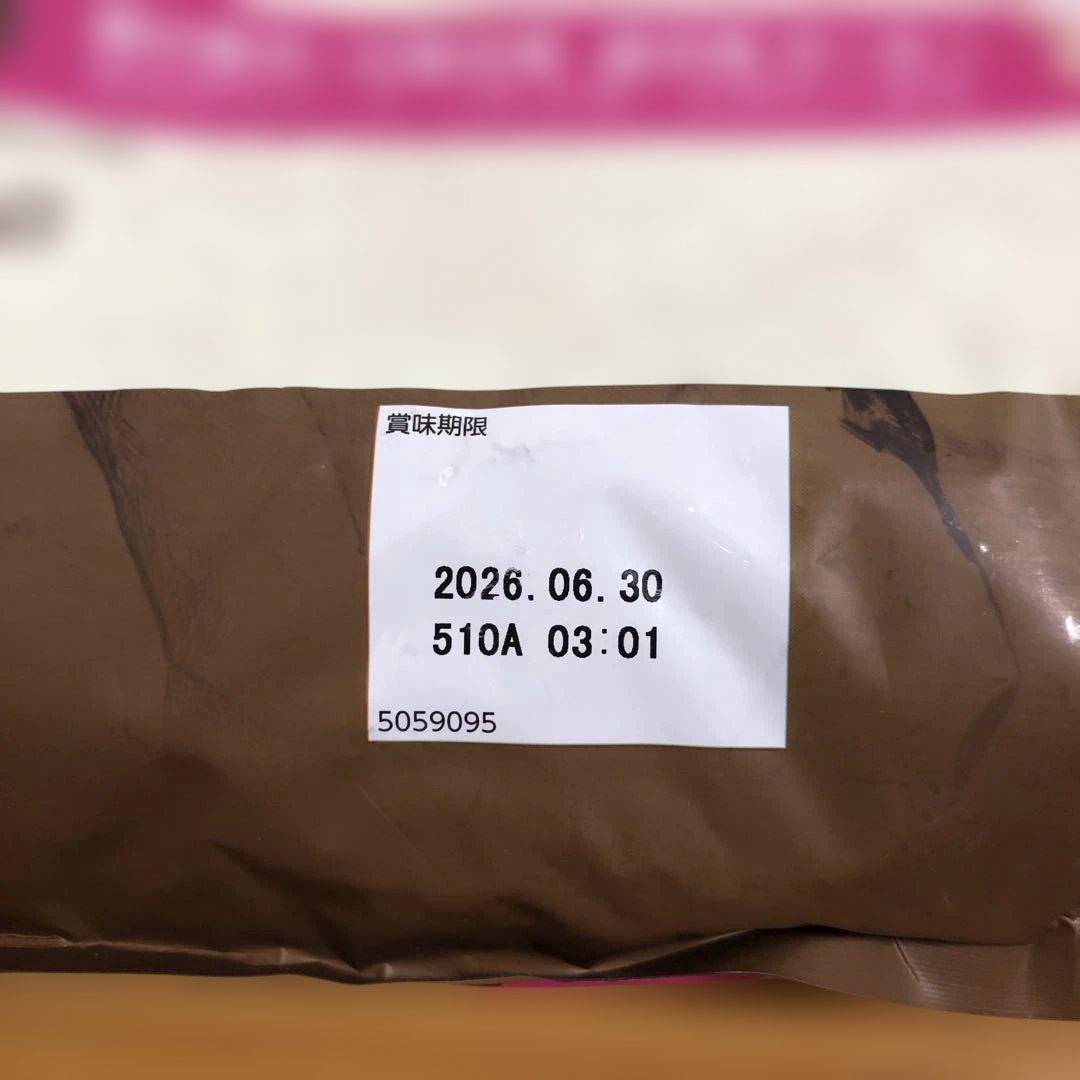 ［新品・未開封］ワイルドレシピ 超小型犬・小型犬用 4kg×2個