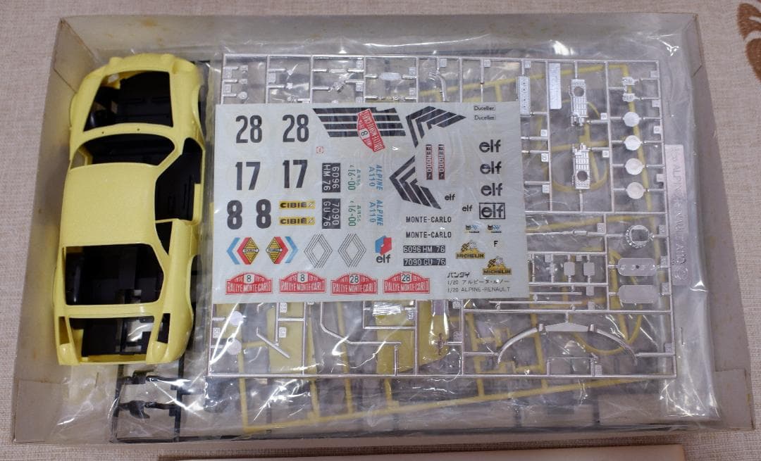 バンダイ 1/20　ALPINE RENAULT A110 RALLY TYPE
