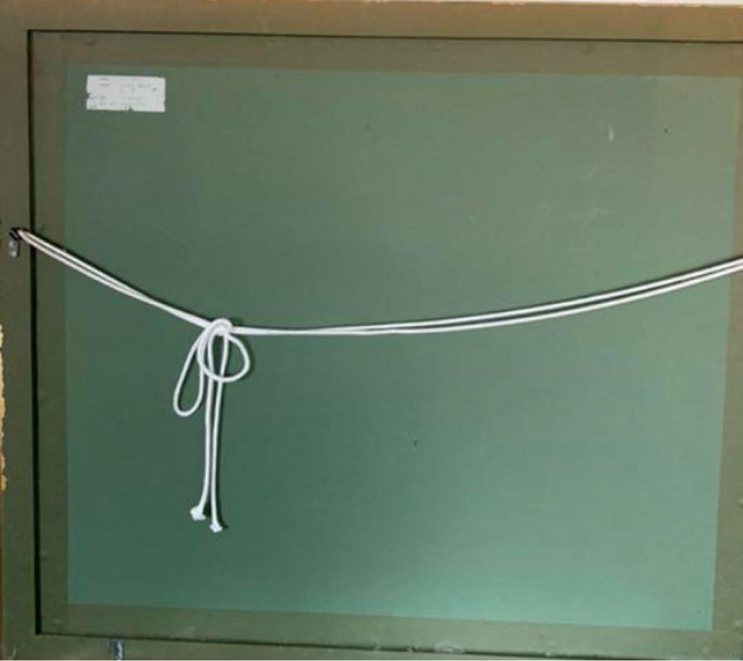 最終価格　ジル・ゴリチ　(アイズピリ長男) リトグラフ