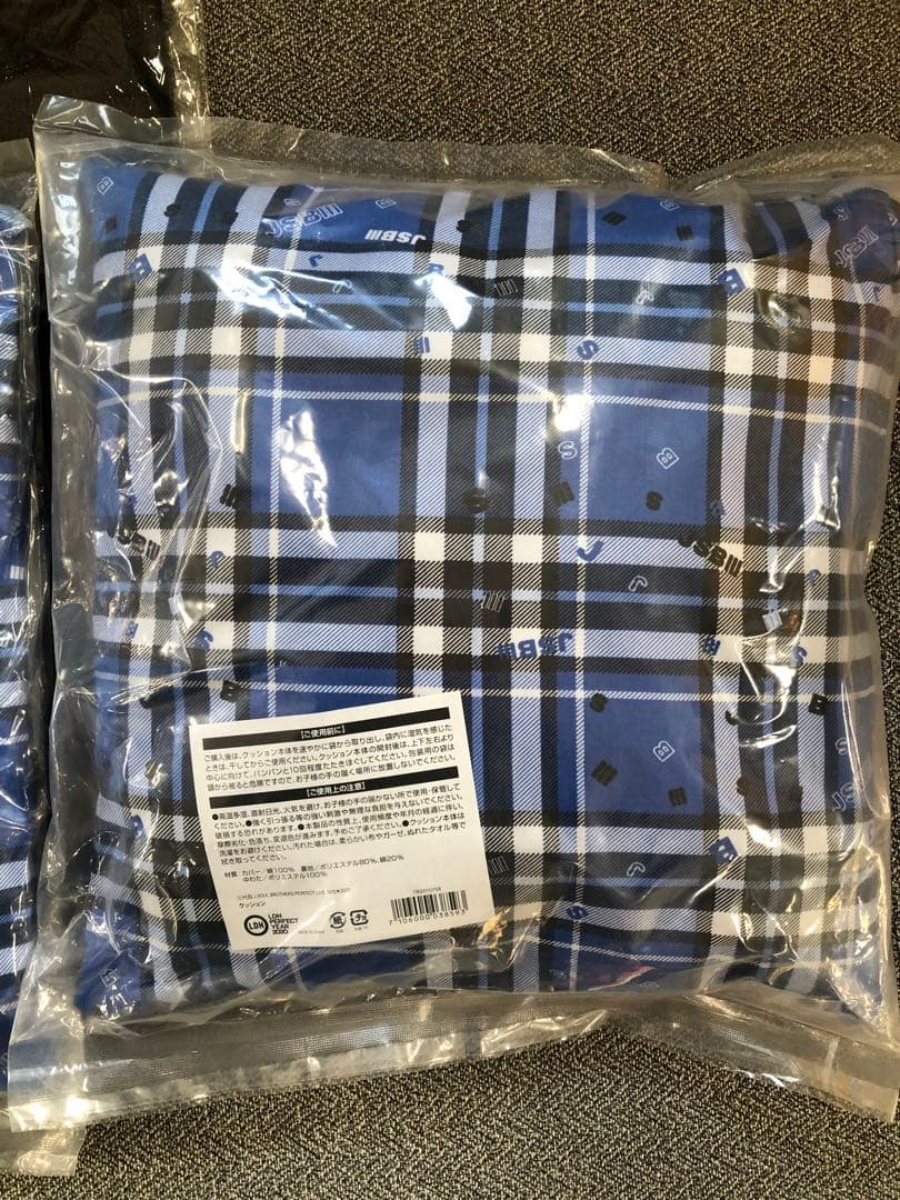 値下げします　EXILEファミリーのグッズまとめうりです。全て新品未使用。