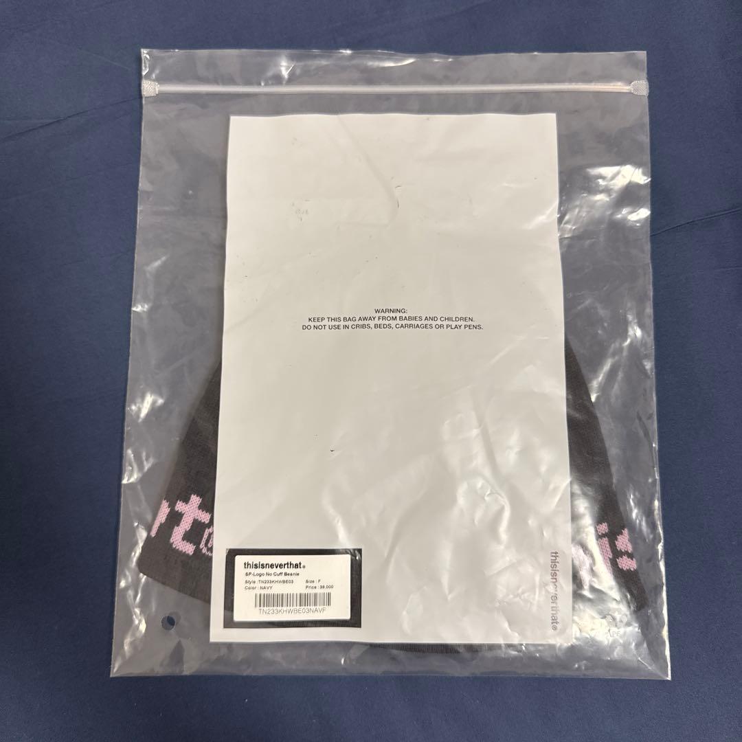 thisisneverthat ビーニー　ニット帽