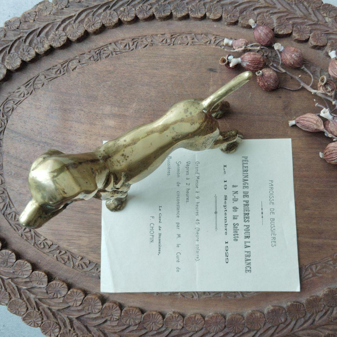 英国　真鍮のオブジェ　ゴールデンレトリバー イギリス　犬　オブジェ　アンティーク