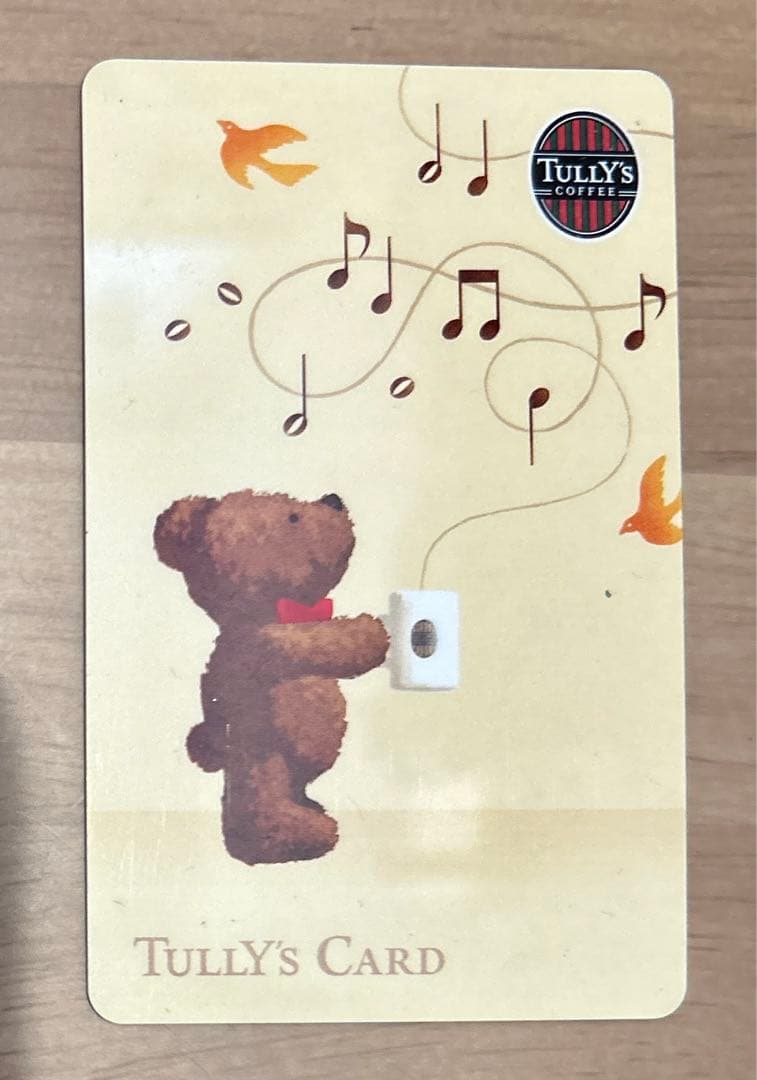 【値下げしました】希少‼️ タリーズカード　2013年当選品