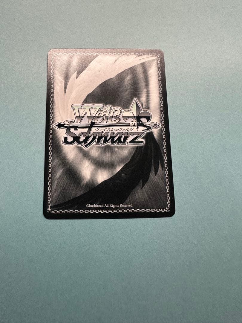 ヴァイスシュヴァルツ　フェアリーテイル　ナツ　サイン