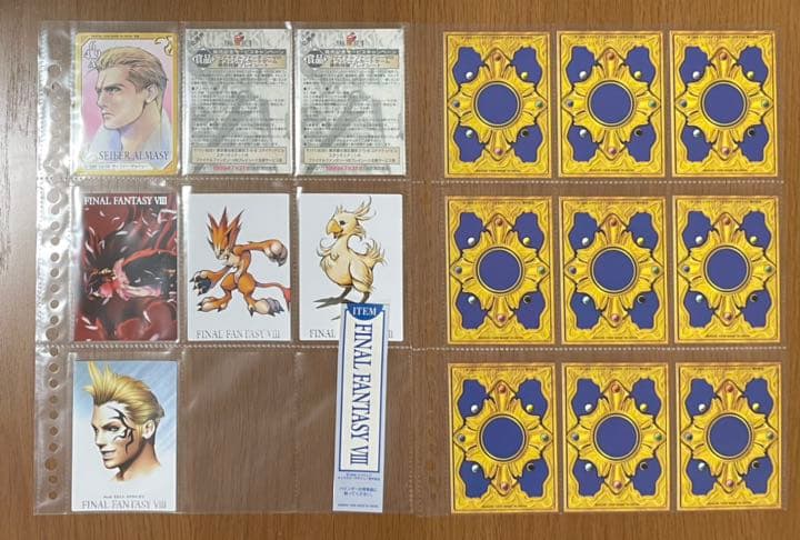FF8  カードダスマスターズ　オフィシャルゲームカード他（初版）