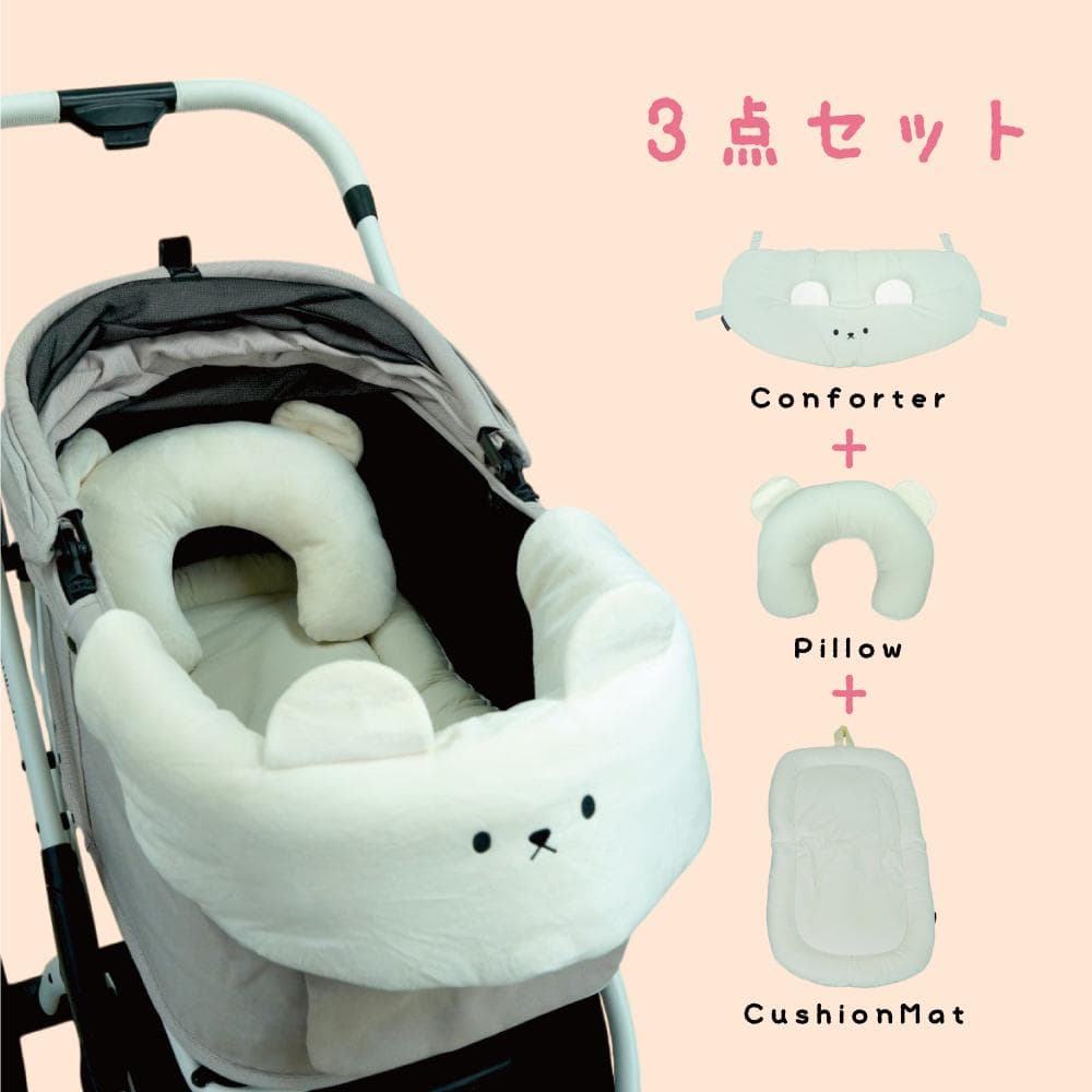 Lサイズ　カーキ×ブラウン ペットカートクッション あごのせ枕 マット 防水