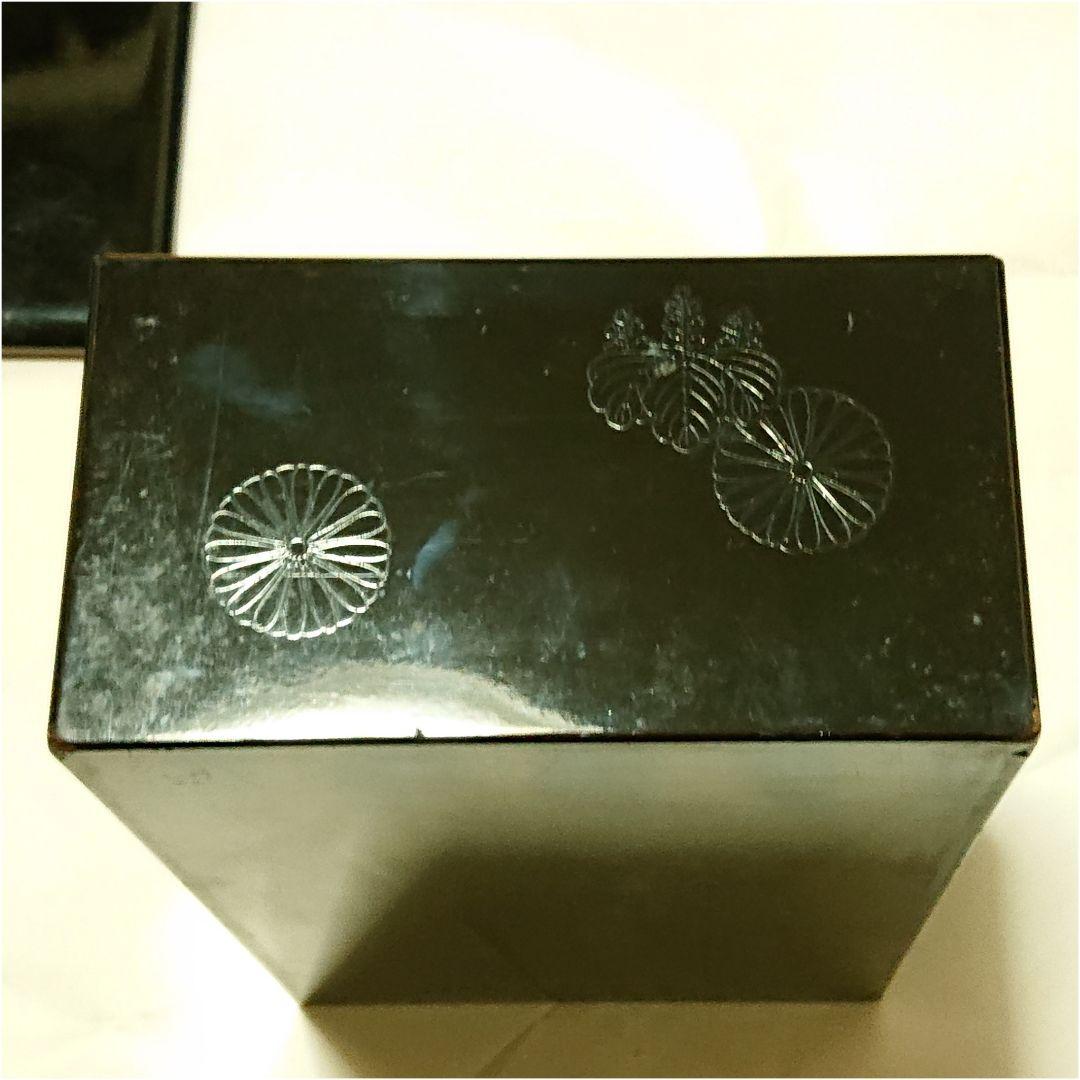 皇室 一段重 黒漆 十六葉八重表菊紋 五七桐紋 重箱 漆器 陰蒔絵