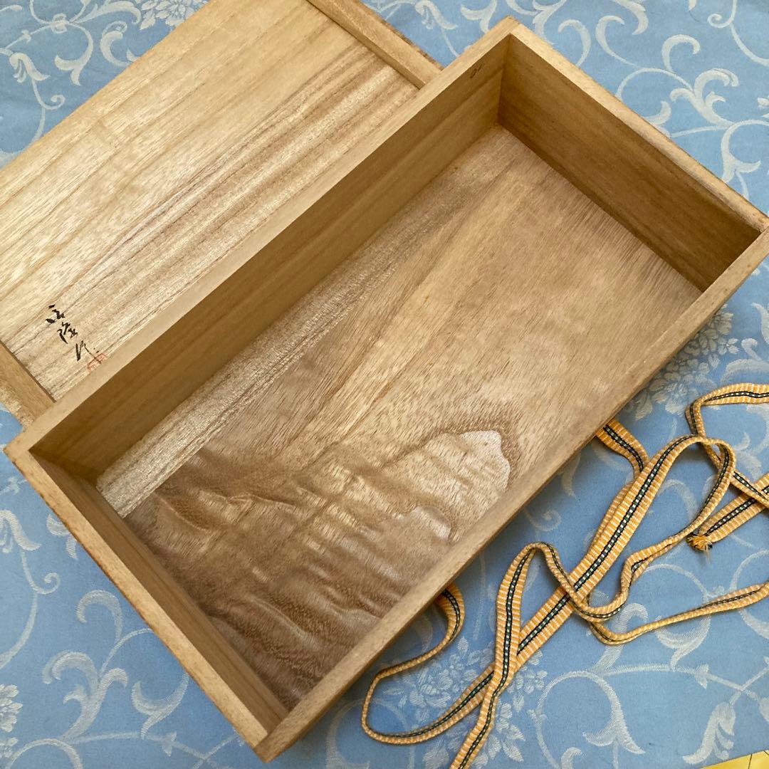 【新品】輪島塗 金蒔絵 黒漆 銘々皿 取り皿 5枚セット