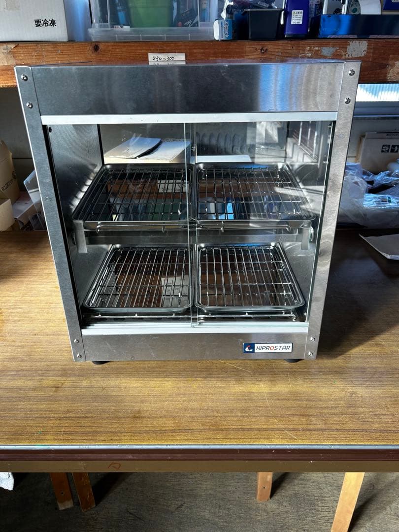 yasu 安吉ホットショーケース