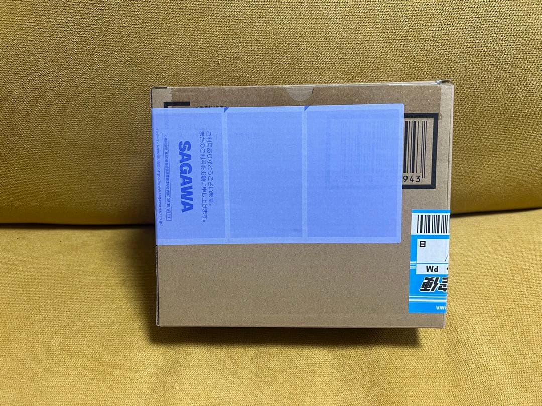 S.H.Figuarts スーパーサイヤ人2 孫悟空