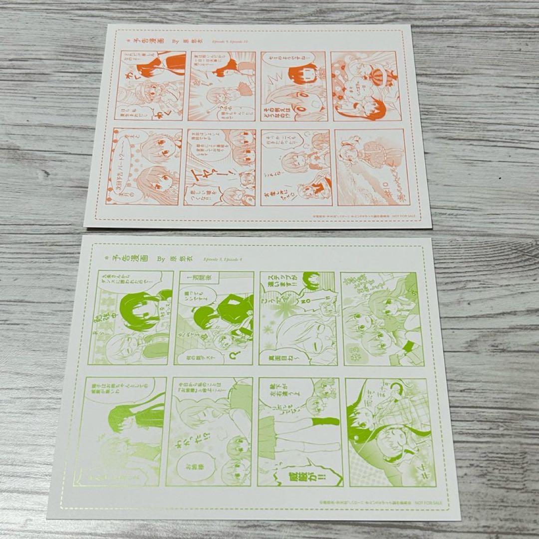 【メルカリ便】きんいろモザイク　DVD/BD 特典　イラストカード　18枚❣️